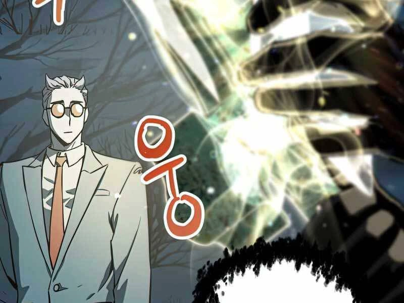 Người Chơi Không Thể Thăng Cấp Chapter 69 - 132