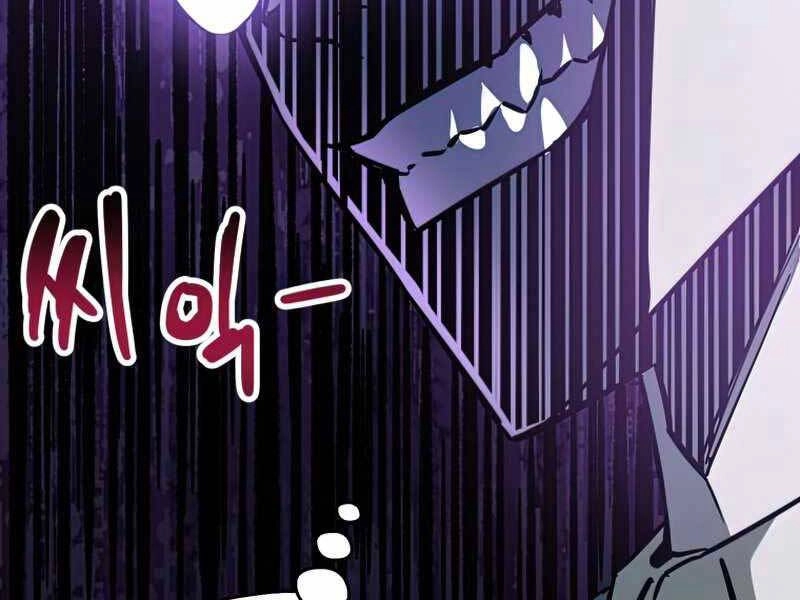 Người Chơi Không Thể Thăng Cấp Chapter 69 - 147