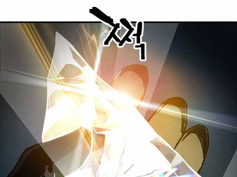 Người Chơi Không Thể Thăng Cấp Chapter 69 - 149