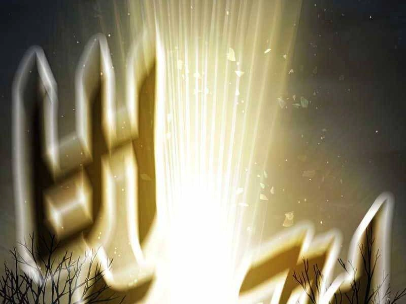 Người Chơi Không Thể Thăng Cấp Chapter 69 - 152