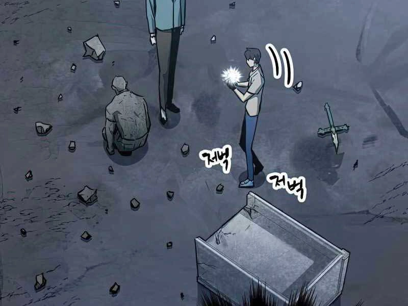 Người Chơi Không Thể Thăng Cấp Chapter 69 - 170