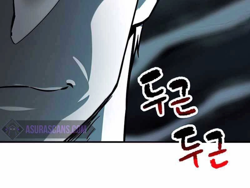 Người Chơi Không Thể Thăng Cấp Chapter 69 - 189