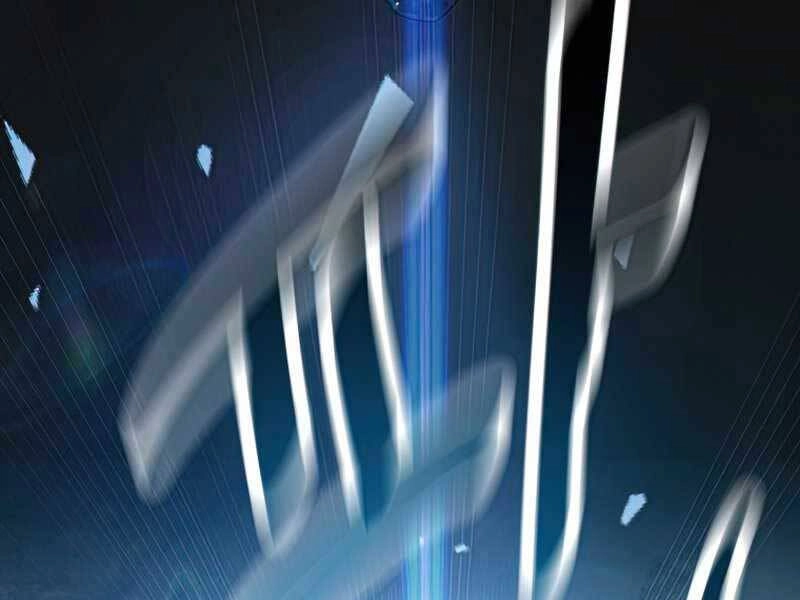 Người Chơi Không Thể Thăng Cấp Chapter 69 - 200