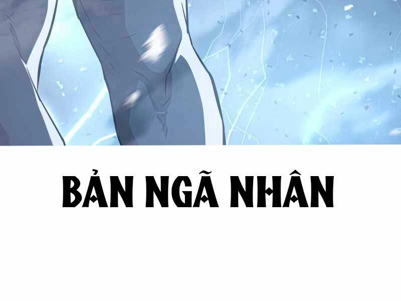 Người Chơi Không Thể Thăng Cấp Chapter 69 - 235