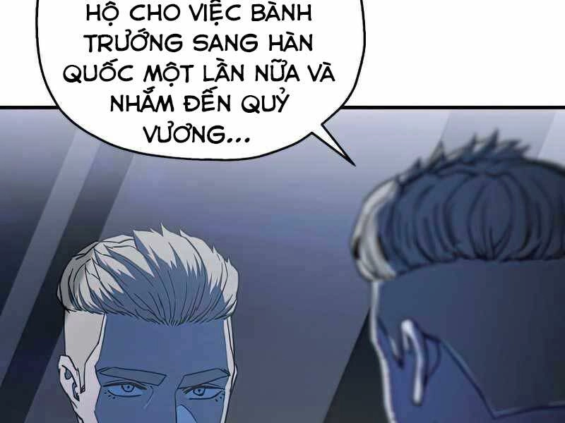 Người Chơi Không Thể Thăng Cấp Chapter 69 - 261