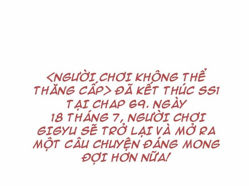 Người Chơi Không Thể Thăng Cấp Chapter 69 - 277