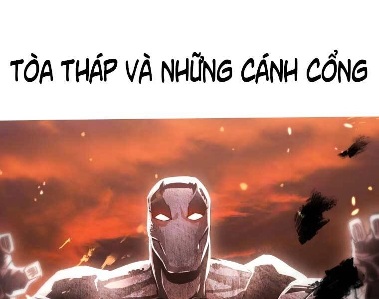 Người Chơi Không Thể Thăng Cấp Chapter 70 - 3