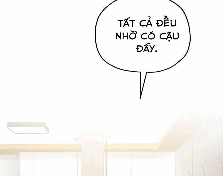 Người Chơi Không Thể Thăng Cấp Chapter 70 - 207