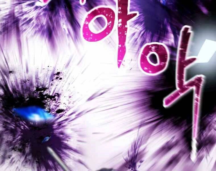 Người Chơi Không Thể Thăng Cấp Chapter 71 - 139