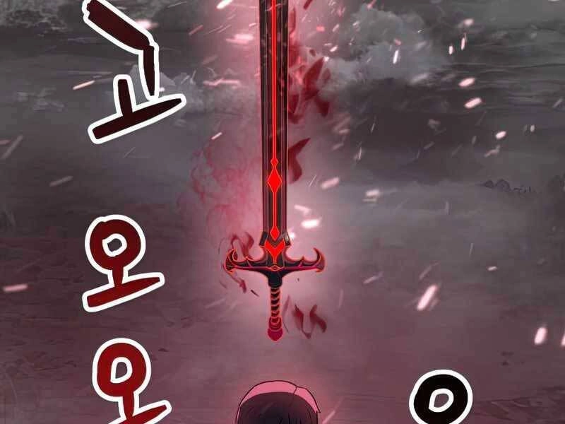 Người Chơi Không Thể Thăng Cấp Chapter 72 - 86