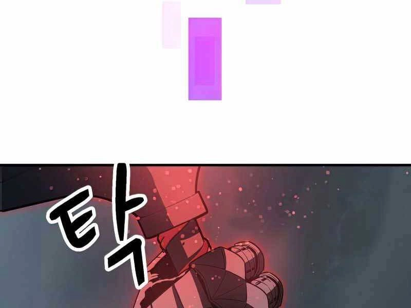 Người Chơi Không Thể Thăng Cấp Chapter 72 - 97