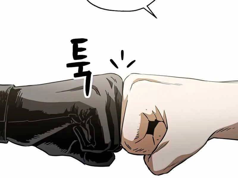 Người Chơi Không Thể Thăng Cấp Chapter 72 - 209