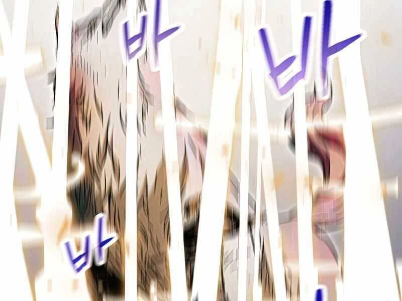 Người Chơi Không Thể Thăng Cấp Chapter 73 - 142