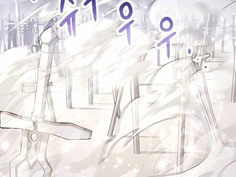 Người Chơi Không Thể Thăng Cấp Chapter 73 - 145