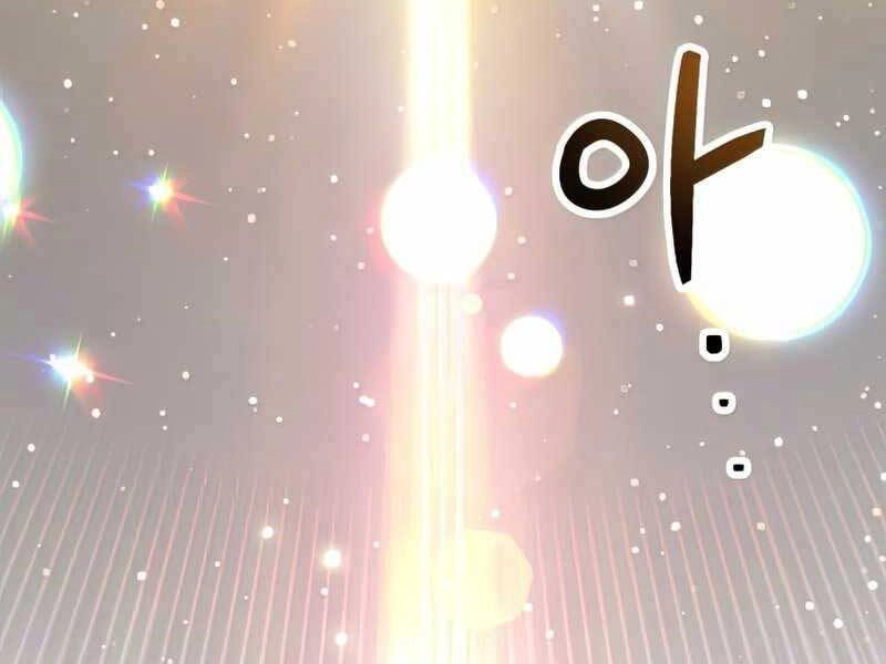 Người Chơi Không Thể Thăng Cấp Chapter 73 - 169