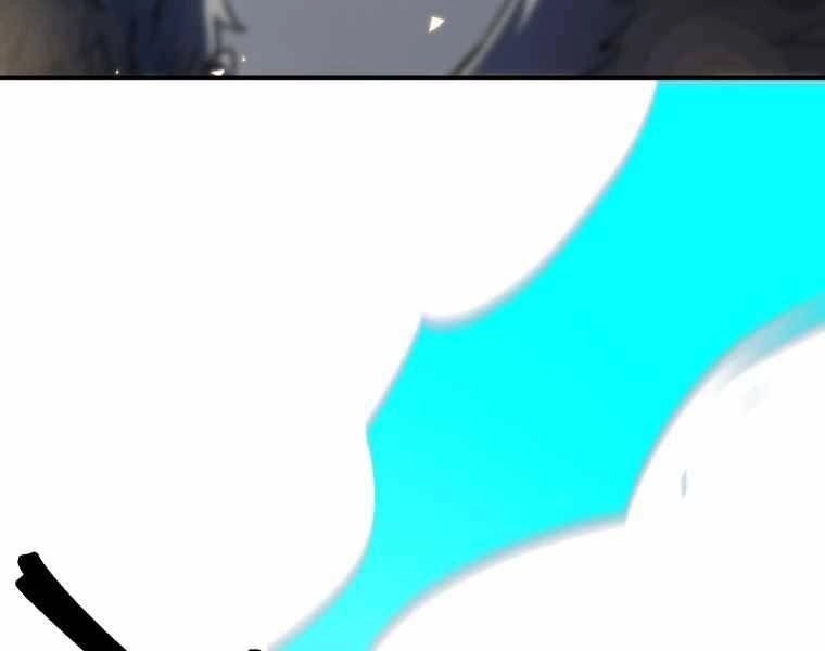 Người Chơi Không Thể Thăng Cấp Chapter 74 - 109