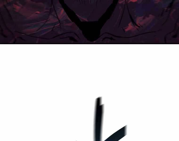 Người Chơi Không Thể Thăng Cấp Chapter 74 - 173