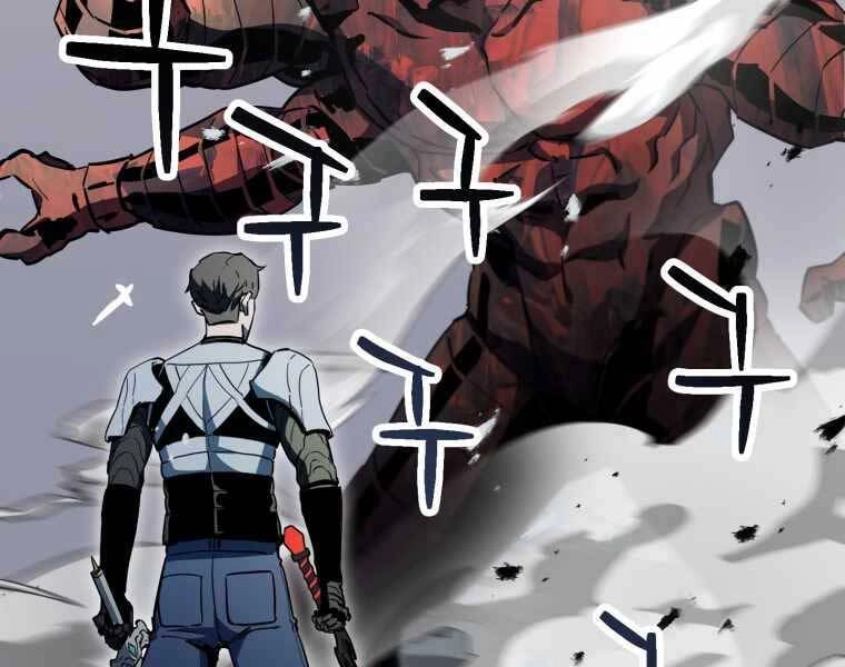 Người Chơi Không Thể Thăng Cấp Chapter 74 - 199