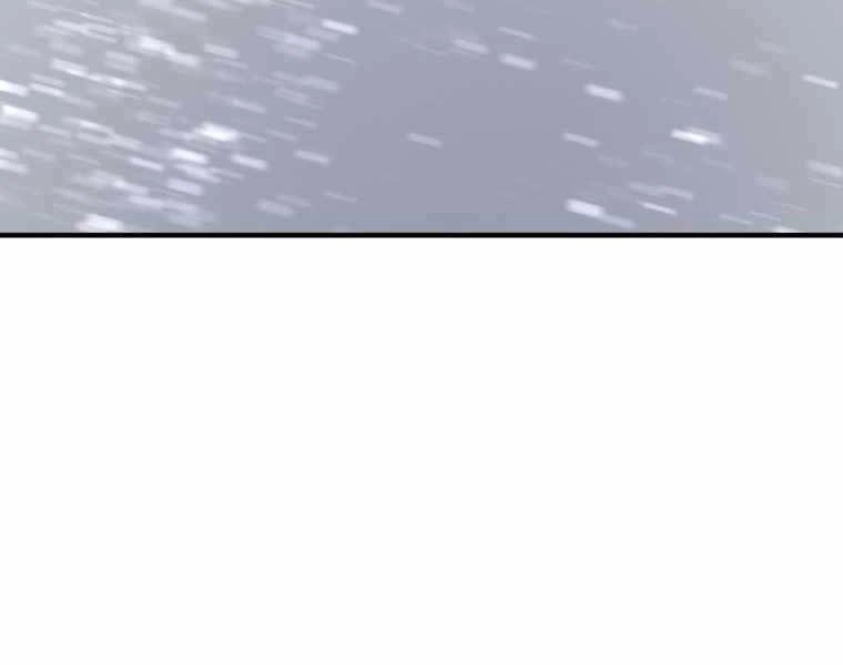 Người Chơi Không Thể Thăng Cấp Chapter 74 - 221