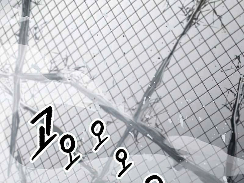 Người Chơi Không Thể Thăng Cấp Chapter 75 - 2