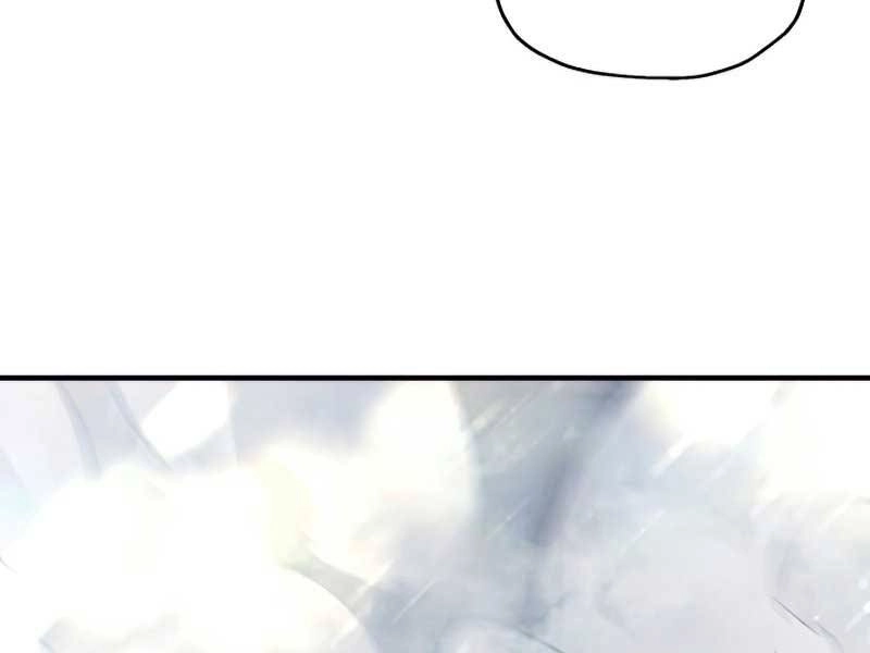 Người Chơi Không Thể Thăng Cấp Chapter 75 - 17