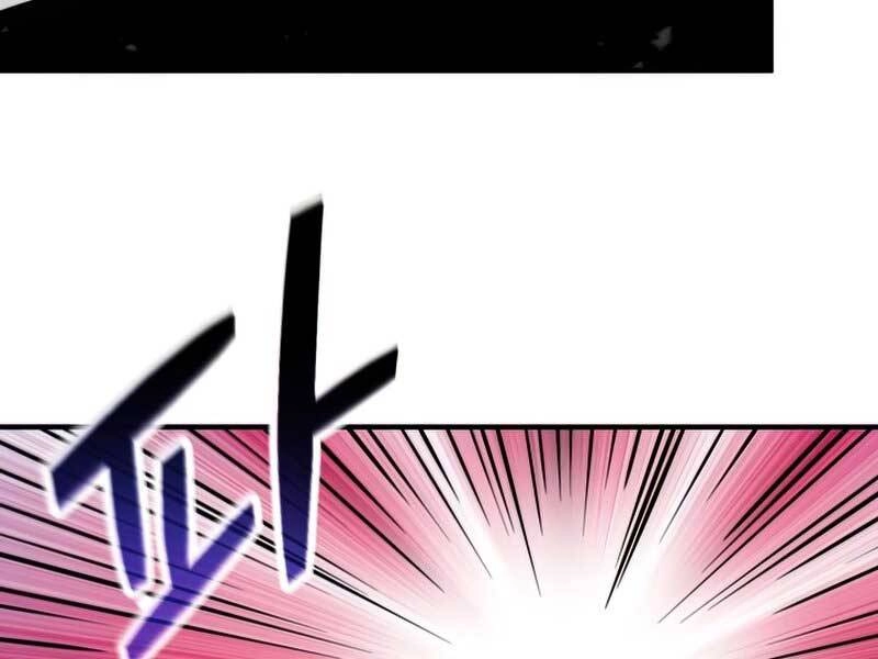 Người Chơi Không Thể Thăng Cấp Chapter 75 - 65