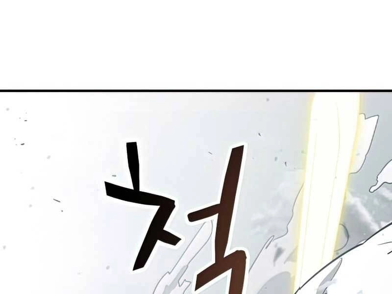 Người Chơi Không Thể Thăng Cấp Chapter 75 - 87