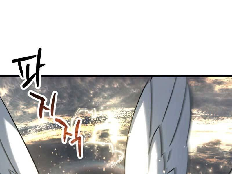 Người Chơi Không Thể Thăng Cấp Chapter 75 - 90