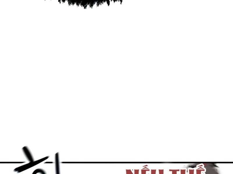 Người Chơi Không Thể Thăng Cấp Chapter 75 - 117