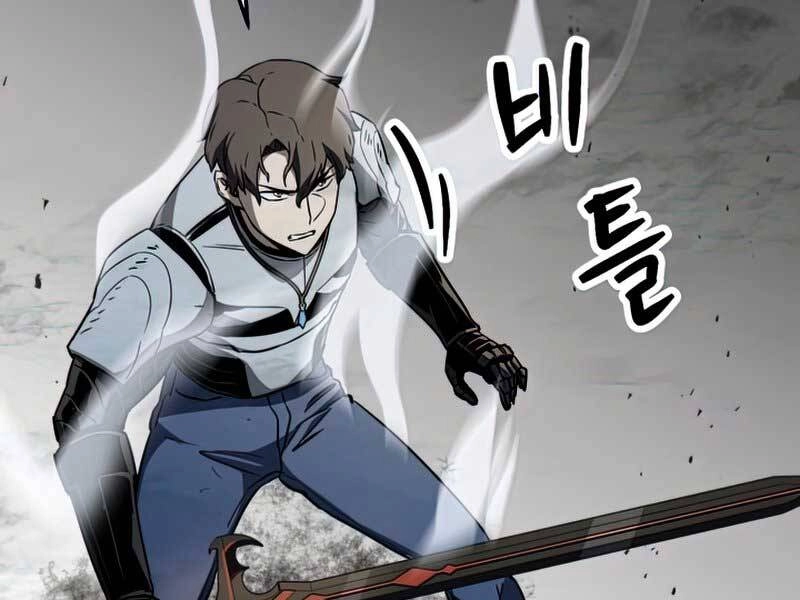 Người Chơi Không Thể Thăng Cấp Chapter 75 - 172