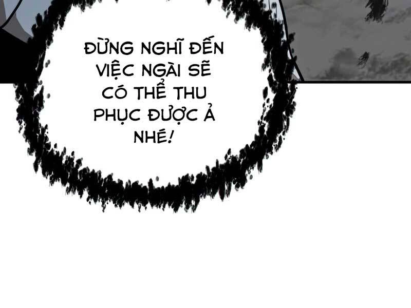 Người Chơi Không Thể Thăng Cấp Chapter 75 - 182