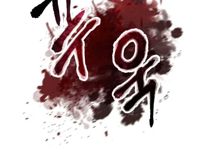 Người Chơi Không Thể Thăng Cấp Chapter 75 - 226