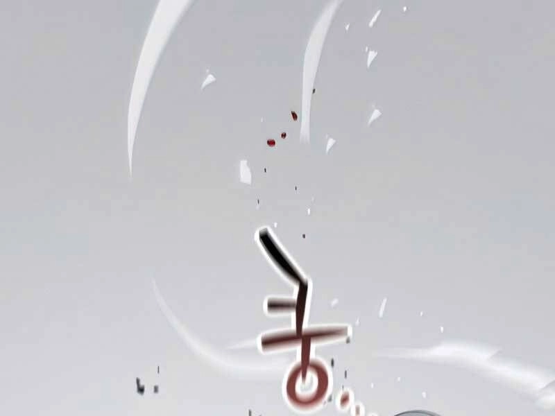 Người Chơi Không Thể Thăng Cấp Chapter 75 - 261