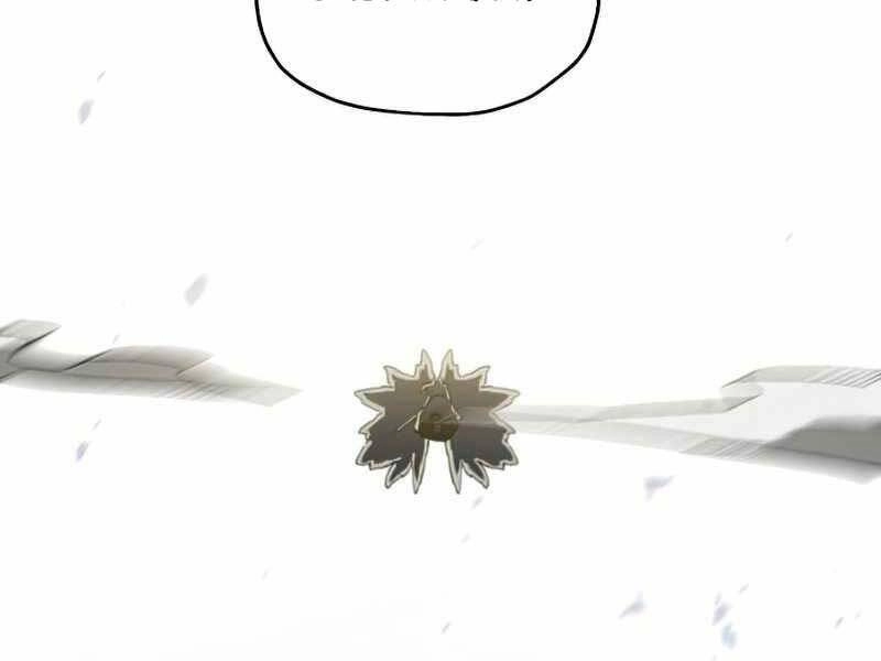 Người Chơi Không Thể Thăng Cấp Chapter 76 - 2