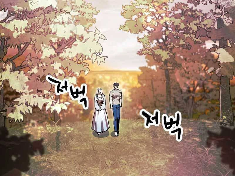 Người Chơi Không Thể Thăng Cấp Chapter 76 - 148