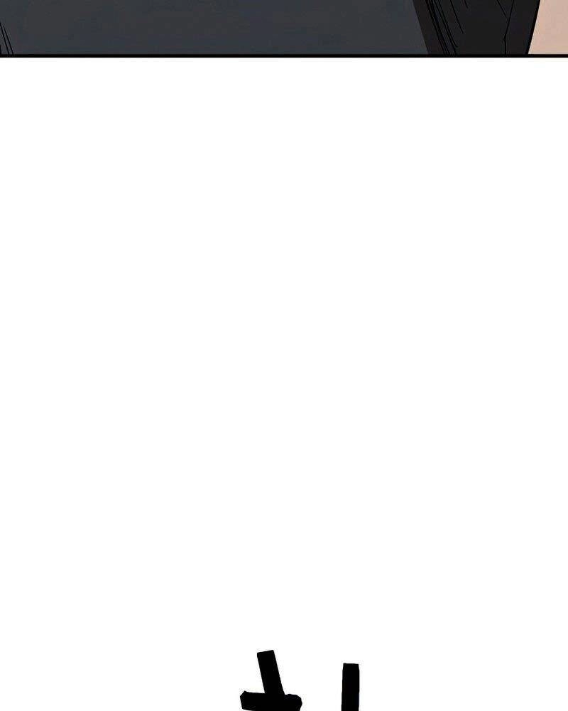 Người Chơi Không Thể Thăng Cấp Chapter 78 - 36