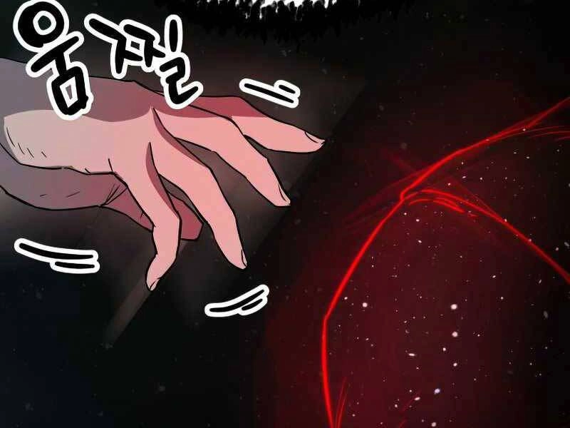 Người Chơi Không Thể Thăng Cấp Chapter 79 - 159