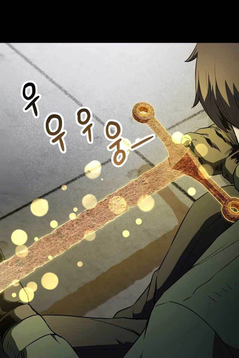 Người Chơi Không Thể Thăng Cấp Chapter 81 - 2