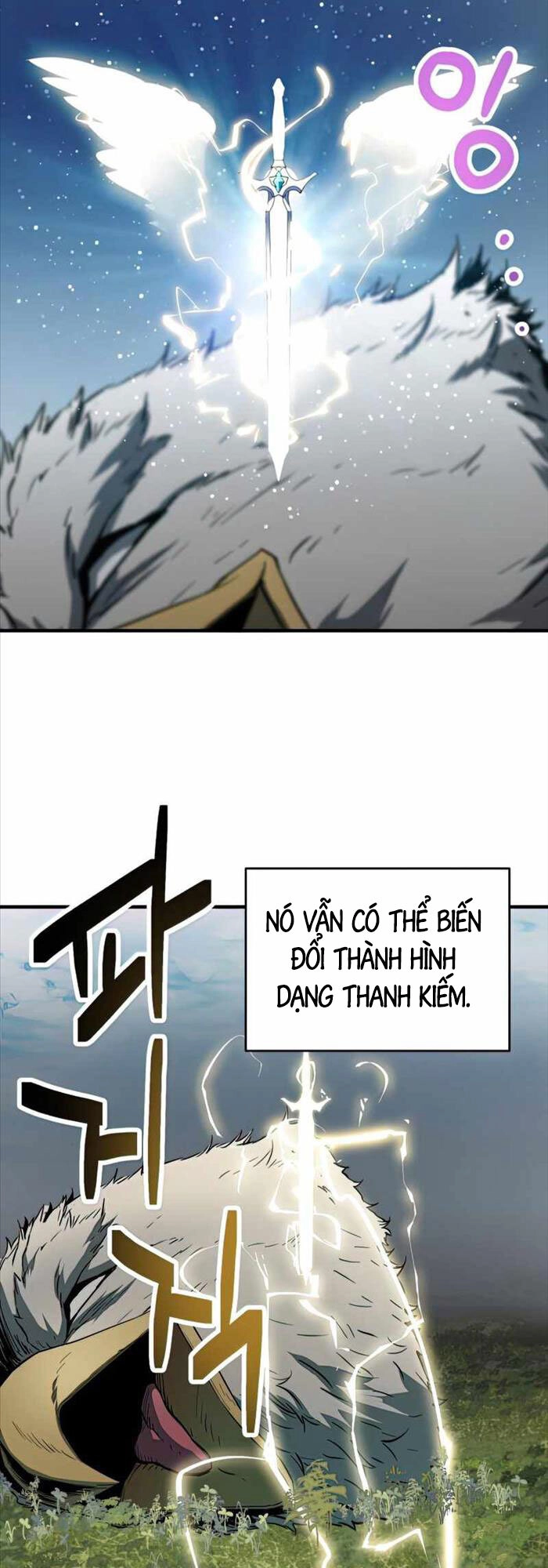 Người Chơi Không Thể Thăng Cấp Chapter 83 - 9