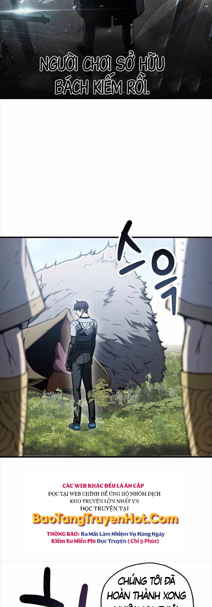 Người Chơi Không Thể Thăng Cấp Chapter 83 - 20