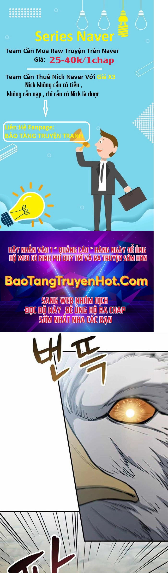 Người Chơi Không Thể Thăng Cấp Chapter 83 - 54