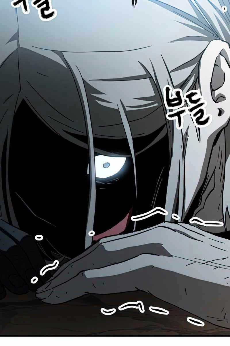 Người Chơi Không Thể Thăng Cấp Chapter 85 - 44