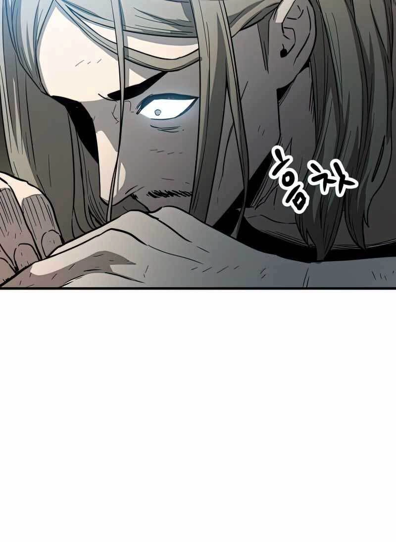 Người Chơi Không Thể Thăng Cấp Chapter 85 - 48