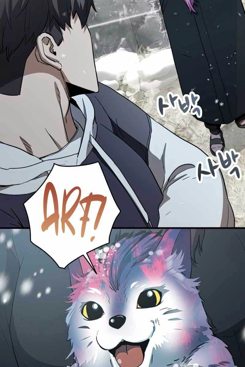 Người Chơi Không Thể Thăng Cấp Chapter 85 - 107