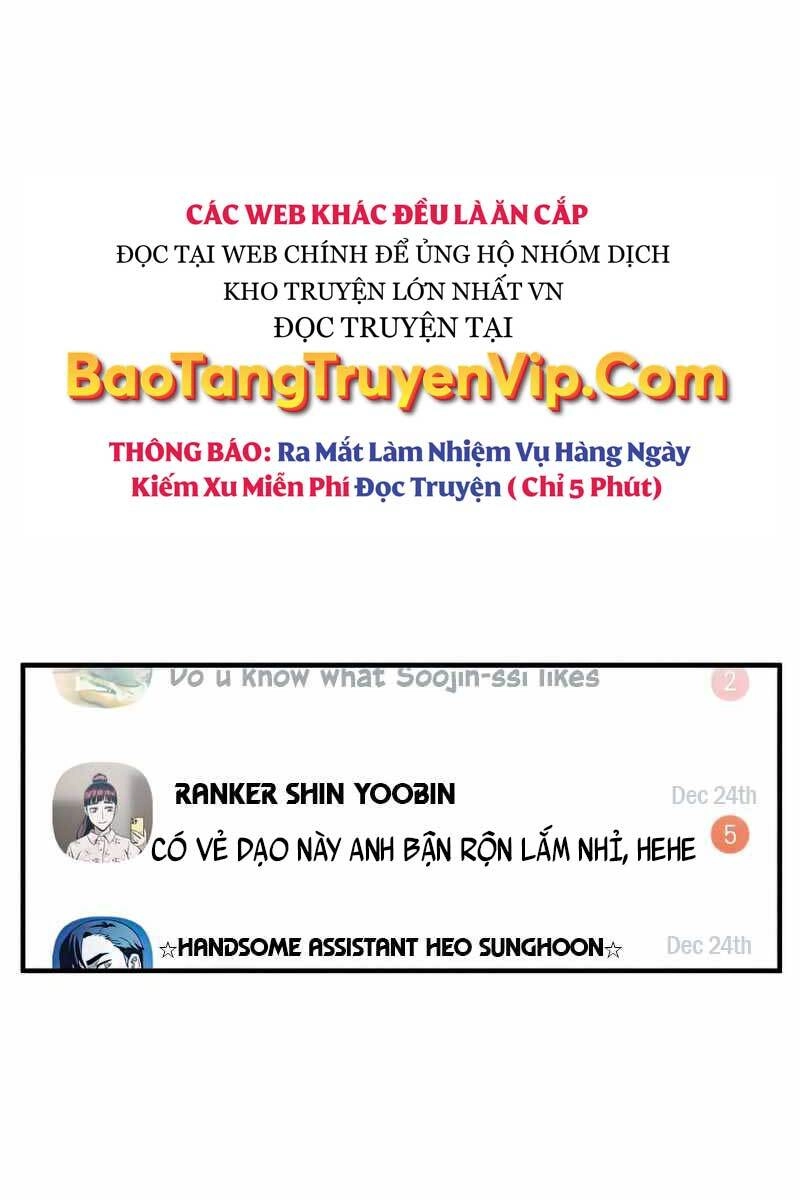 Người Chơi Không Thể Thăng Cấp Chapter 85 - 117