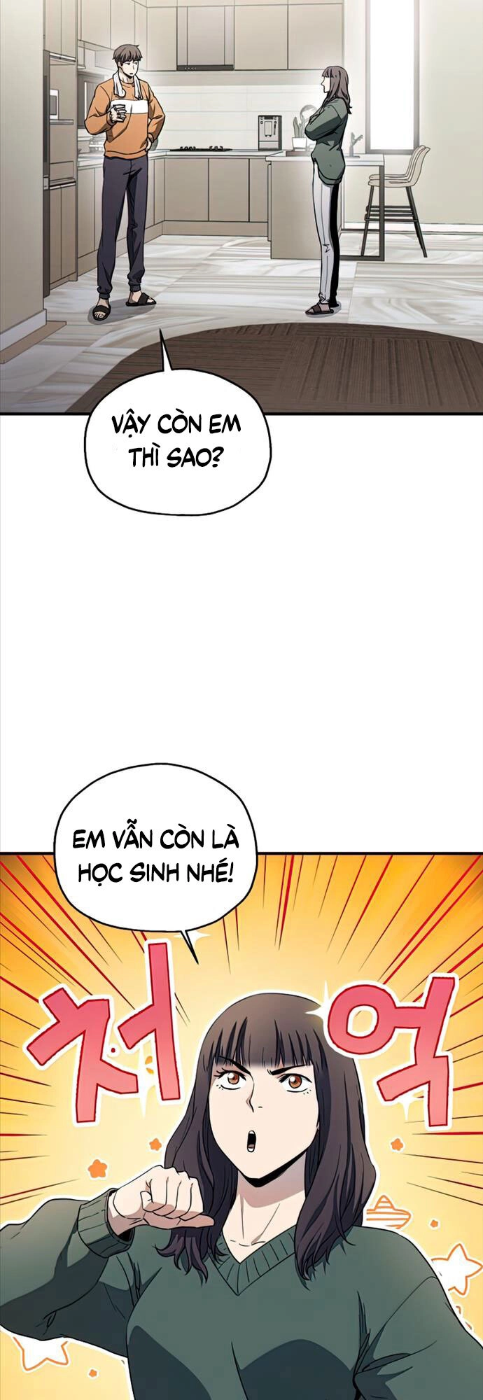 Người Chơi Không Thể Thăng Cấp Chapter 86 - 3