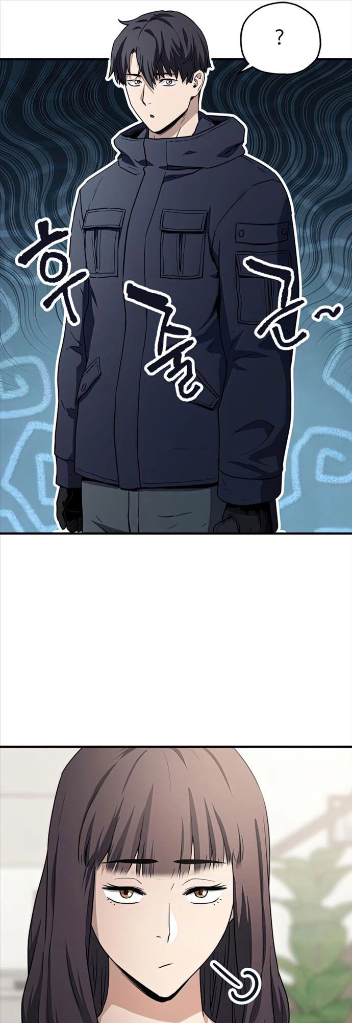 Người Chơi Không Thể Thăng Cấp Chapter 86 - 14