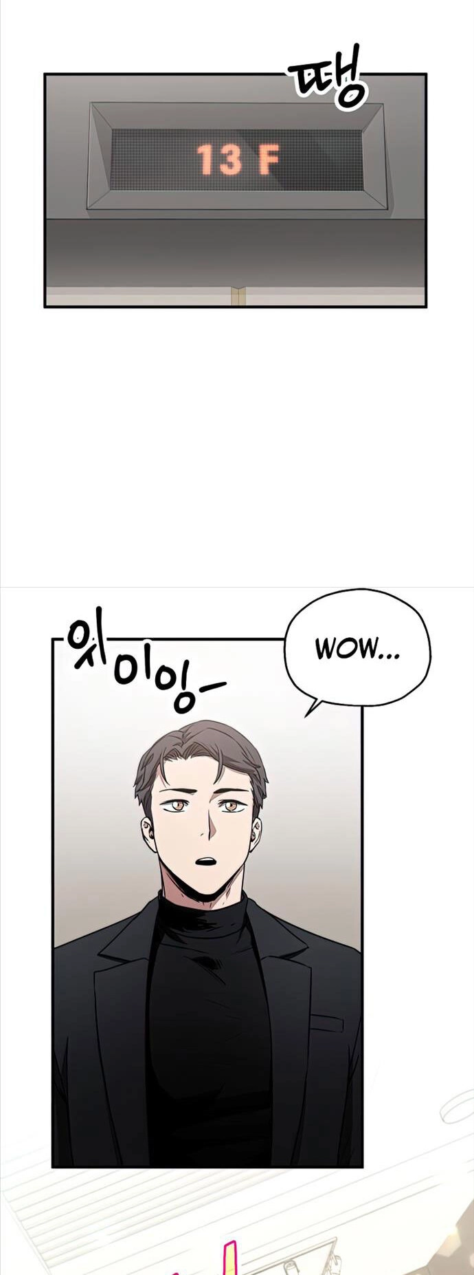 Người Chơi Không Thể Thăng Cấp Chapter 86 - 26