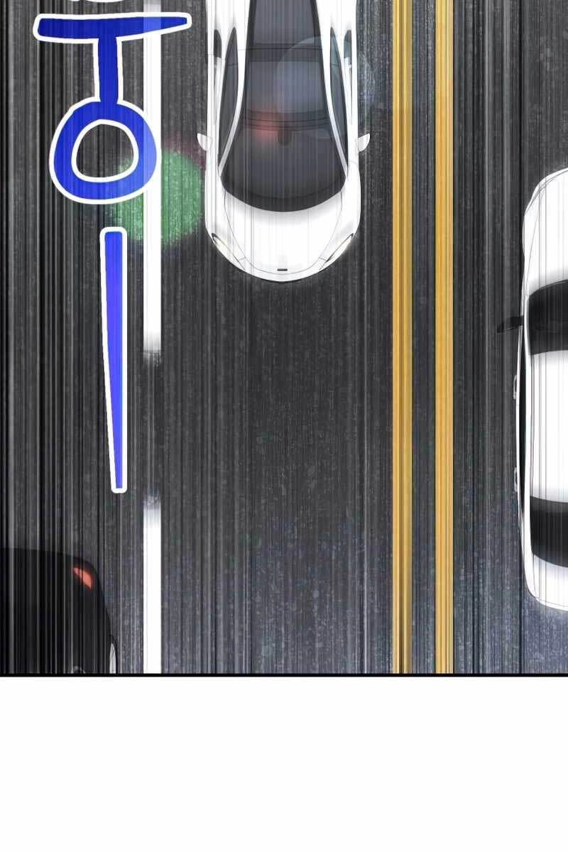 Người Chơi Không Thể Thăng Cấp Chapter 87 - 80