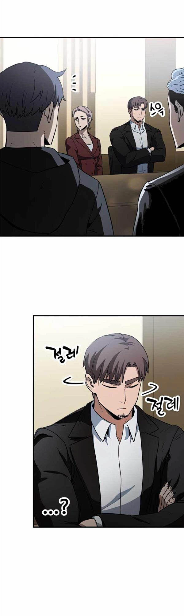 Người Chơi Không Thể Thăng Cấp Chapter 88 - 38